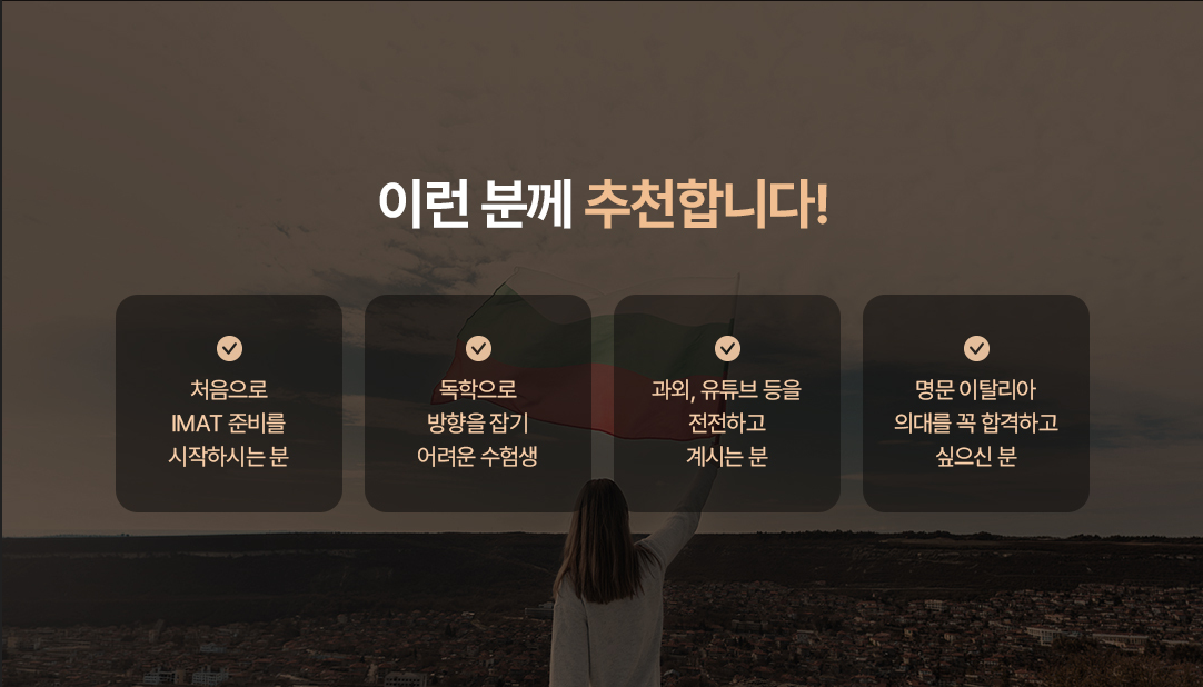 스크린샷 2026-10-01 172805.png