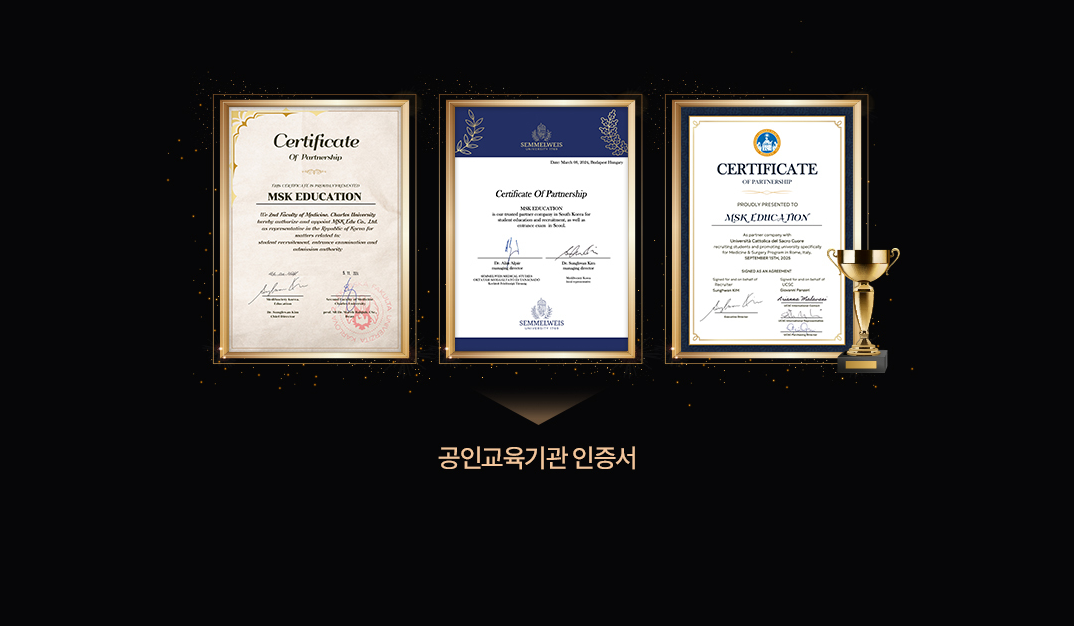 스크린샷 2026-10-01 172651.png