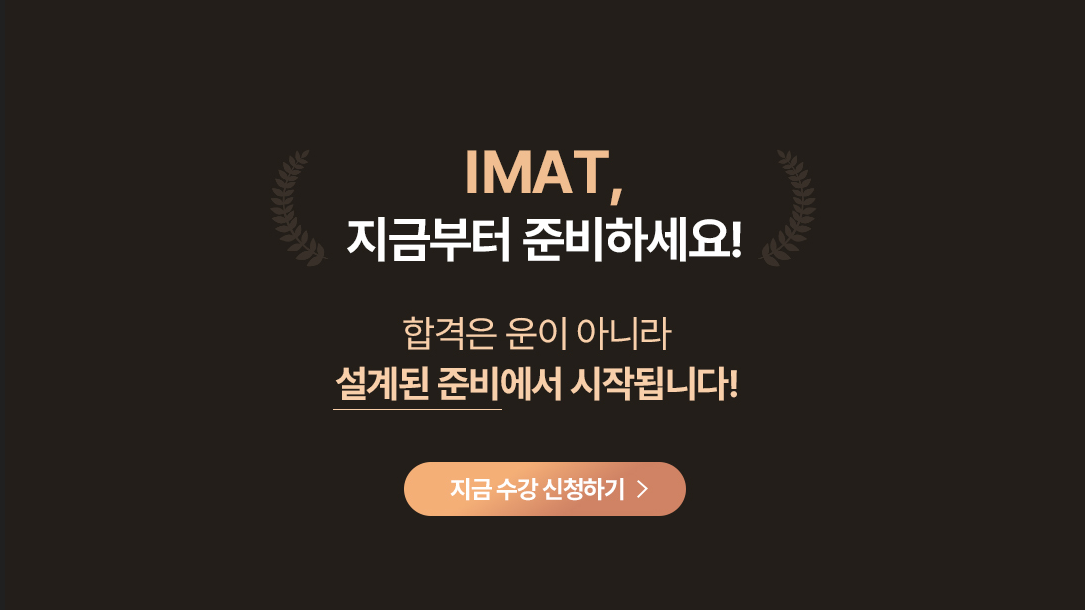 스크린샷 2026-10-01 172838.png
