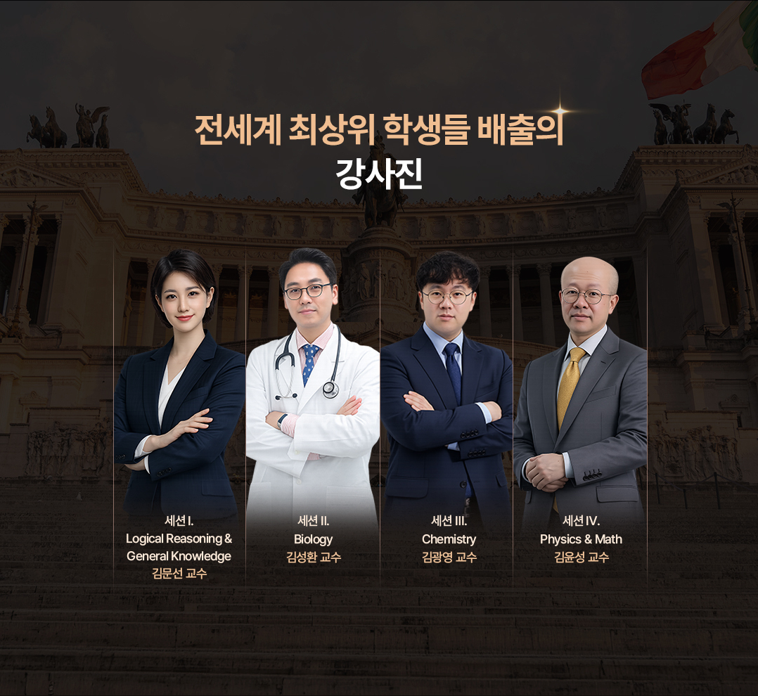 스크린샷 2026-10-01 172726.png