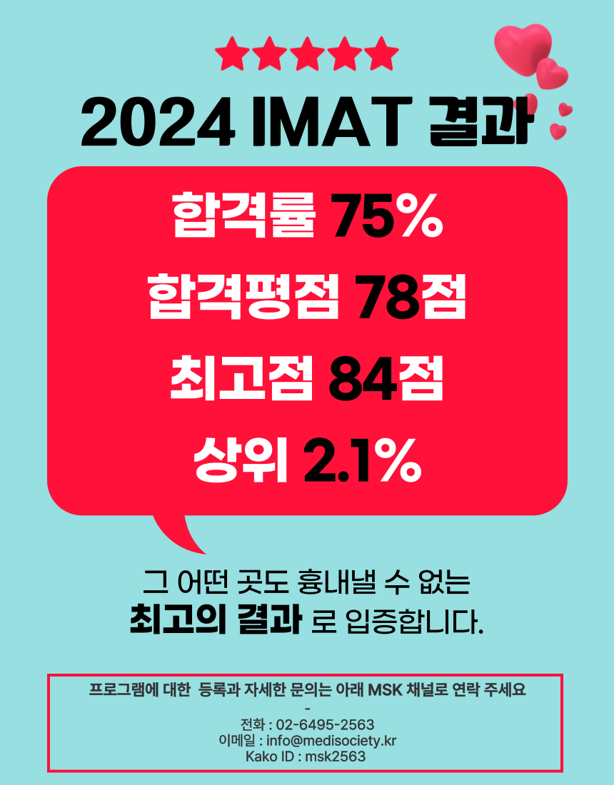 007 연락처수정.png