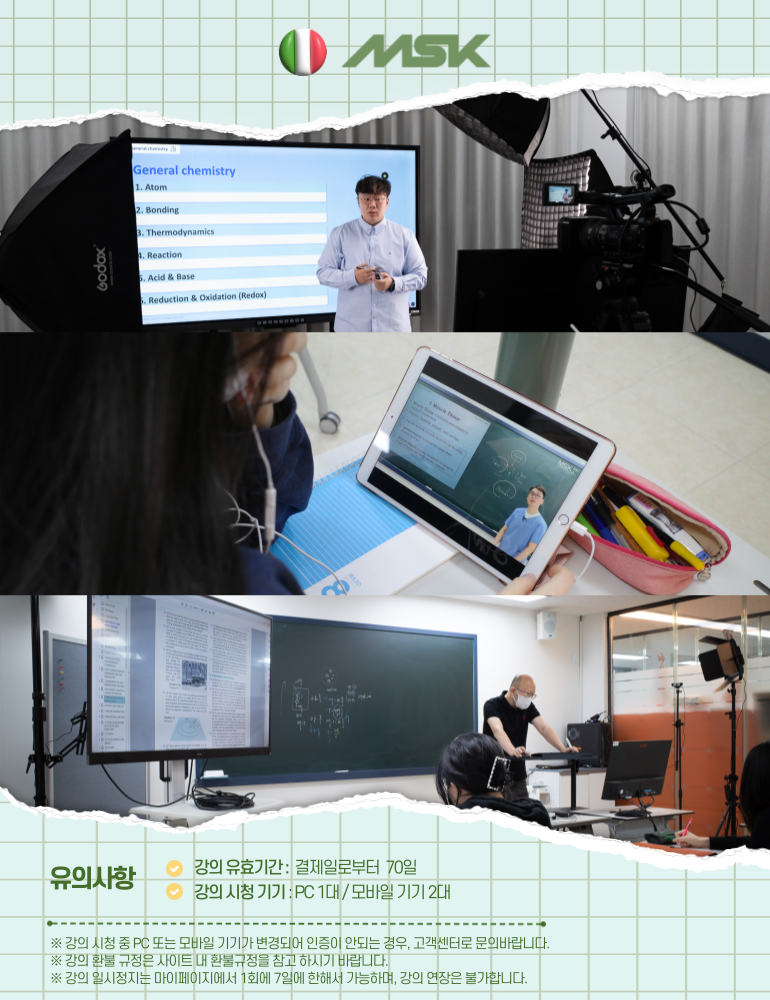 상세 5페이지 수정_0522.png