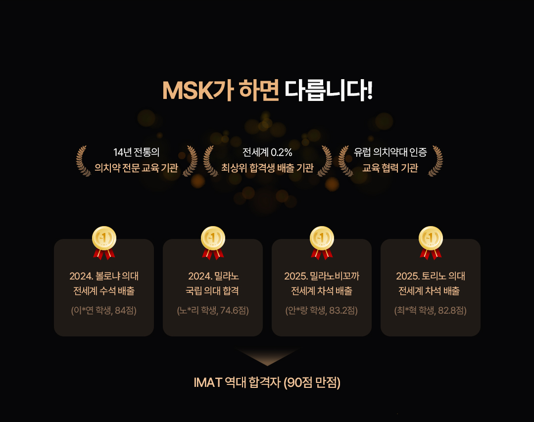 스크린샷 2026-10-01 172629.png