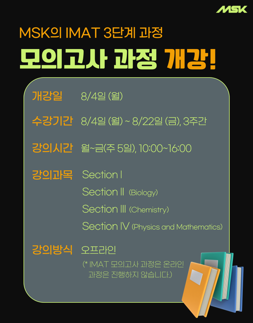 004 인스타.png