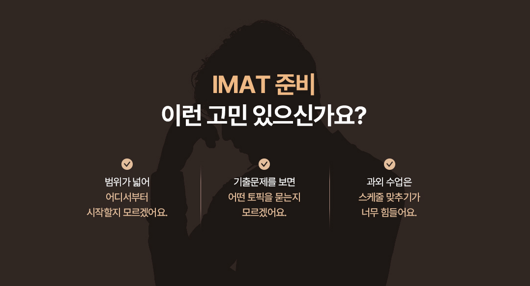 스크린샷 2026-10-01 172557.png